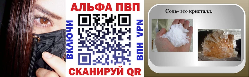 Купить наркотики Меленки Cocaine Меф Alpha-PVP Канабис Гашиш