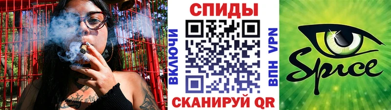 Бутират жидкий экстази  Меленки 