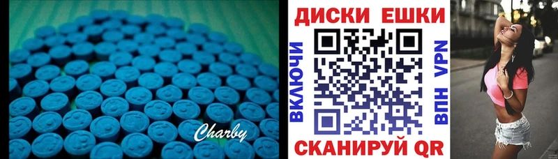 Экстази Punisher  МЕГА ONION  Меленки 