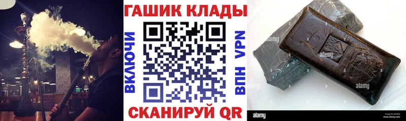 Гашиш Premium Меленки
