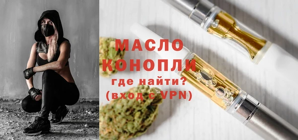 винт Вязники