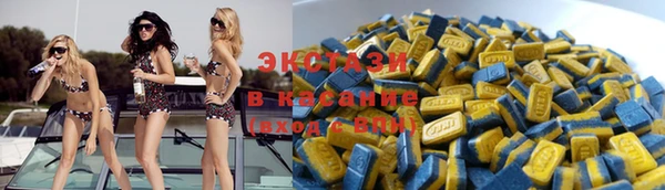 гашишное масло Вяземский