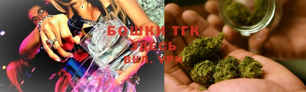 амф Вязьма