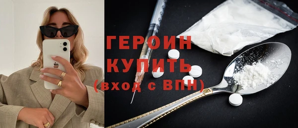 винт Вязники