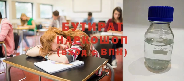 винт Вязники