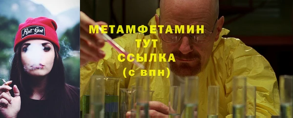 винт Вязники