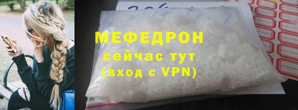 гашишное масло Вяземский