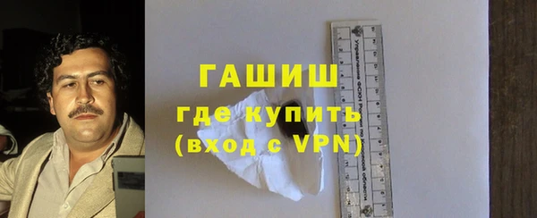 амф Вязьма
