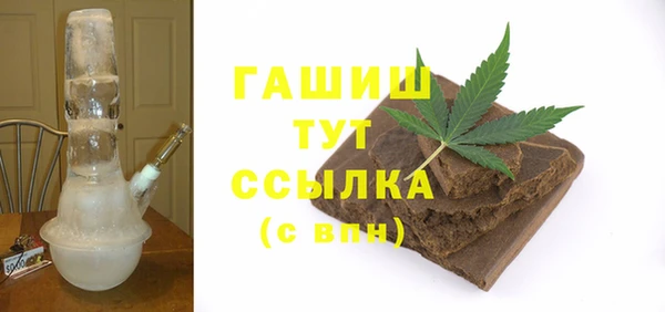 винт Вязники