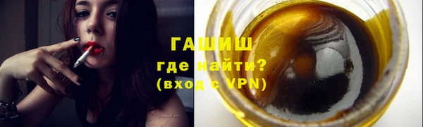 амф Вязьма