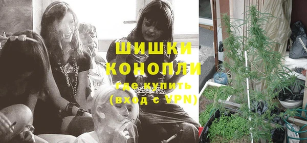 винт Вязники