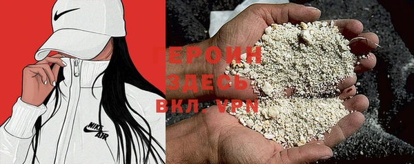винт Вязники