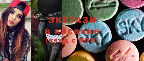 винт Вязники