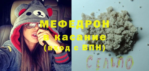 амф Вязьма