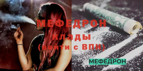 гашишное масло Вяземский
