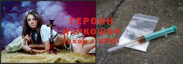 винт Вязники