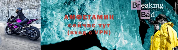 винт Вязники