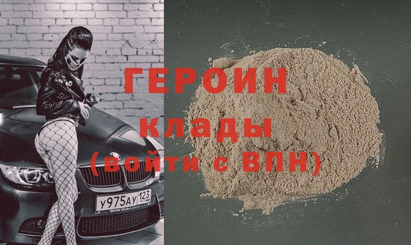 винт Вязники