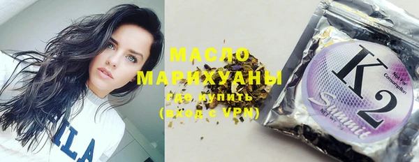винт Вязники