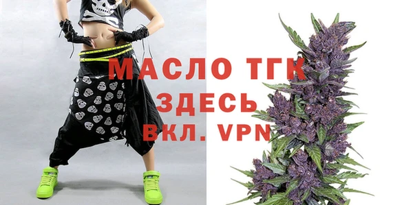 меф Тында