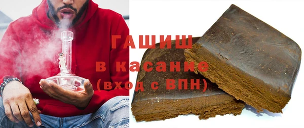 винт Вязники