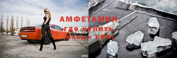 гашишное масло Вяземский