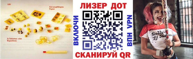 Лсд 25 экстази ecstasy  где купить наркоту  Меленки 