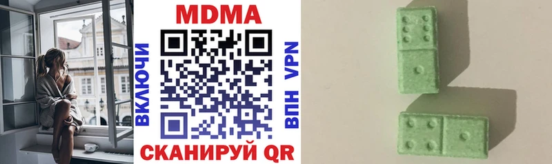где продают   Меленки  MDMA кристаллы 