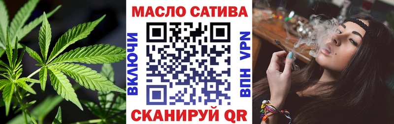 гидра   Меленки  Дистиллят ТГК вейп 